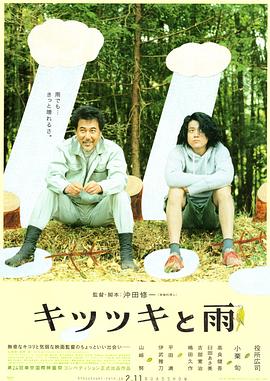 大陆speakingathome在