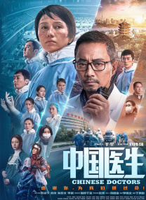 大陆speakingathome在